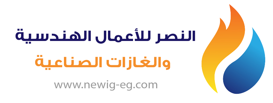 النصر للأعمال الهندسية والغازات الصناعية